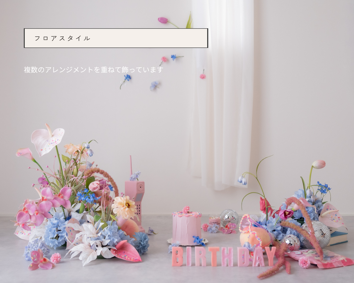 キャンディー【Candy】　１１／１〜予約受付開始